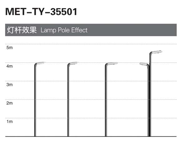 電子檔美而泰185 6.jpg