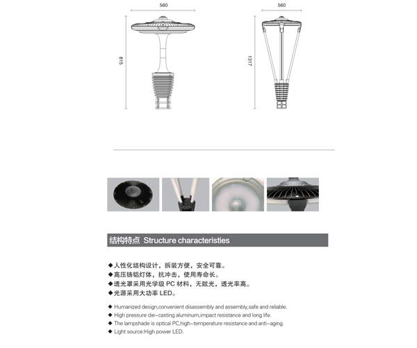 電子檔美而泰188 8.jpg