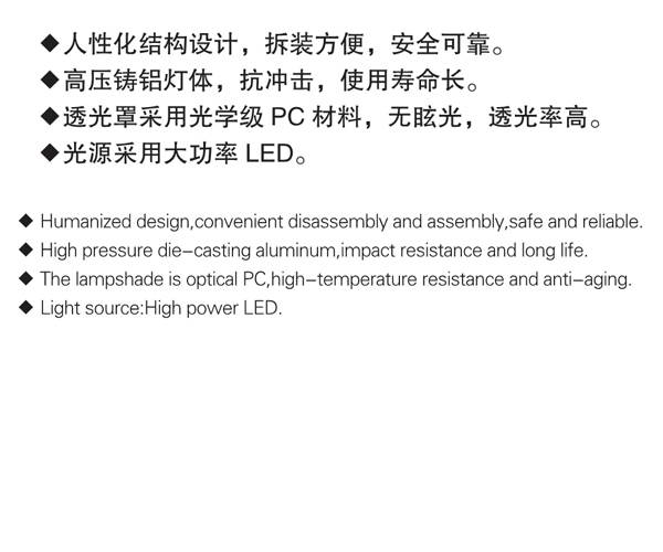 電子檔美而泰189 5.jpg