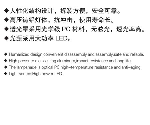 電子檔美而泰189 8.jpg