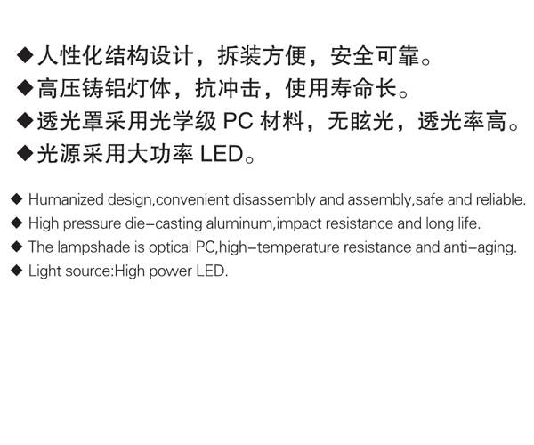 電子檔美而泰190 8.jpg