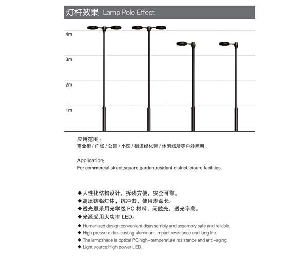 電子檔美而泰191 8.jpg