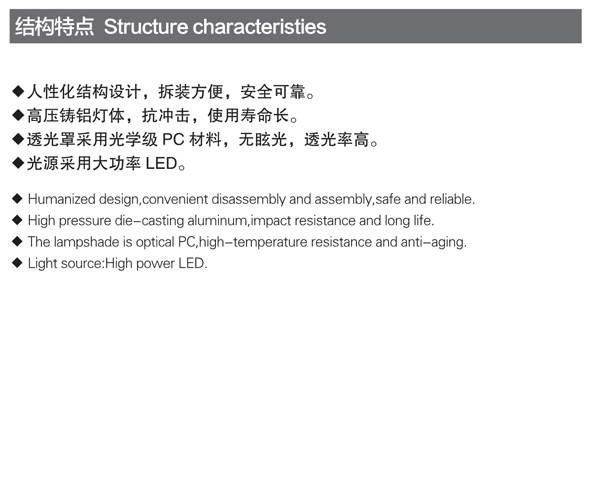 電子檔美而泰196 4.jpg