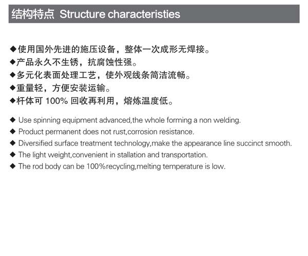 電子檔美而泰197 5.jpg
