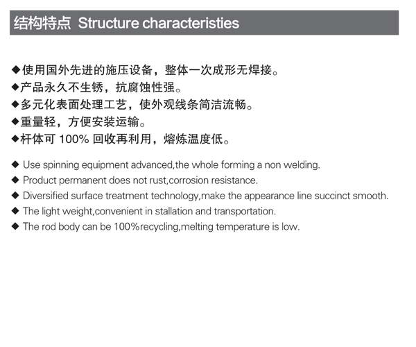 電子檔美而泰197 9.jpg