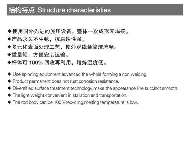 電子檔美而泰198 5.jpg