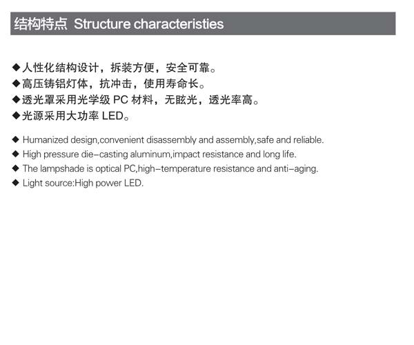 電子檔美而泰198 8.jpg