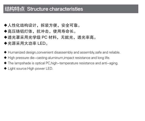 電子檔美而泰199 7.jpg