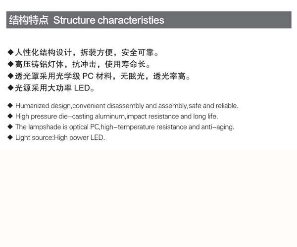電子檔美而泰203 7.jpg