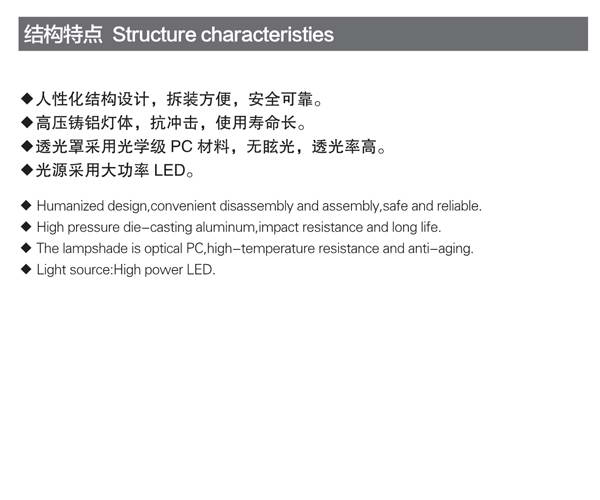 電子檔美而泰203 5.jpg