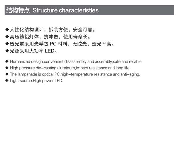 電子檔美而泰209 5.jpg