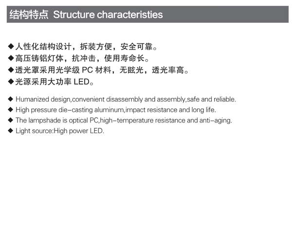 電子檔美而泰214 5.jpg