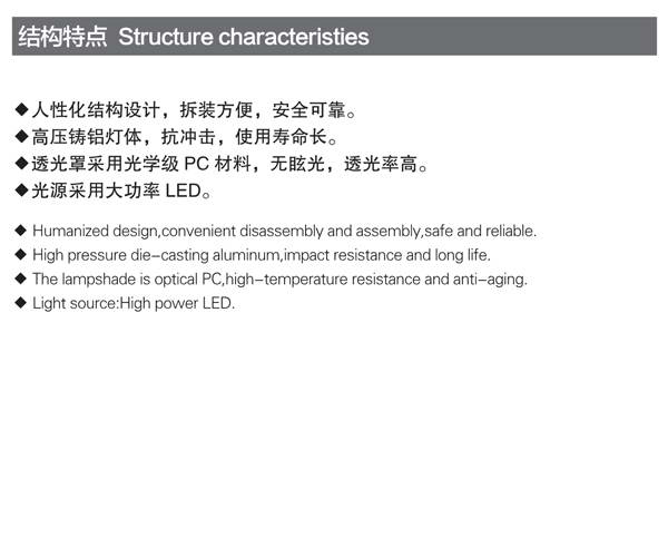 電子檔美而泰217 5.jpg