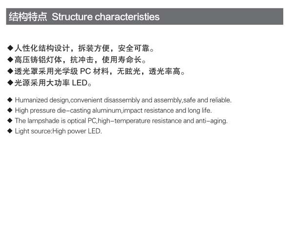 電子檔美而泰217 7.jpg