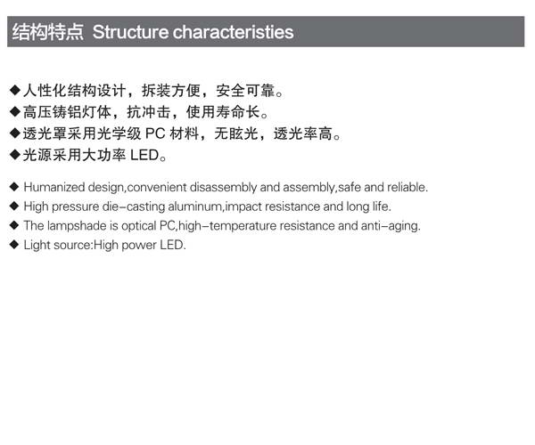 電子檔美而泰218 5.jpg