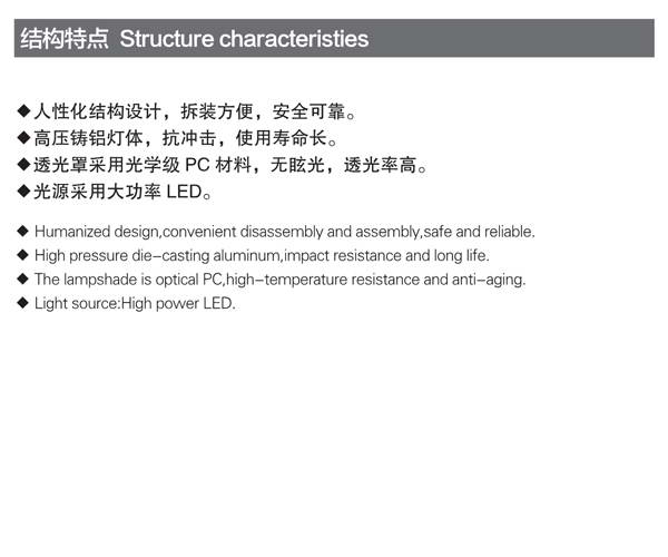 電子檔美而泰218 7.jpg