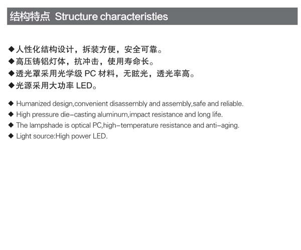 電子檔美而泰219 5.jpg