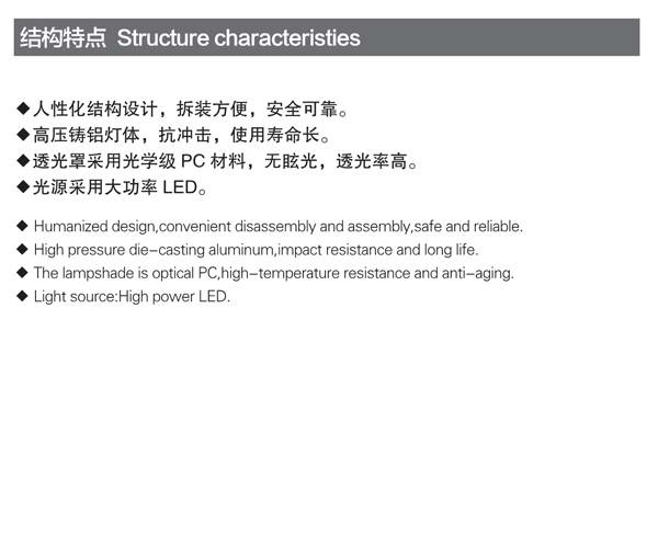 電子檔美而泰219 7.jpg