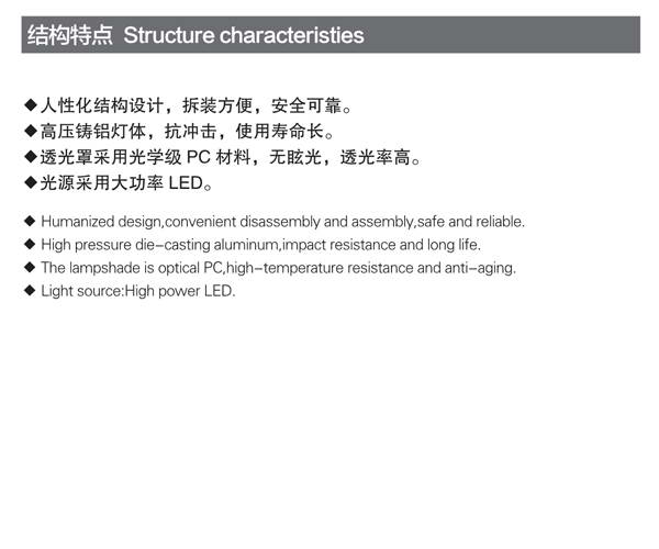 電子檔美而泰222 5.jpg