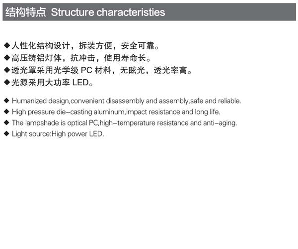電子檔美而泰223 5.jpg