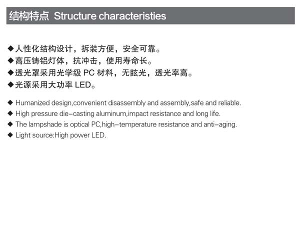 電子檔美而泰223 7.jpg